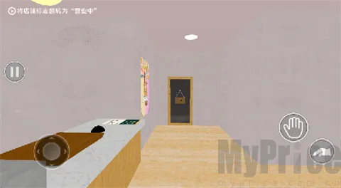 ��ҹ�̲��(�̲��ֲ���Ϸ)