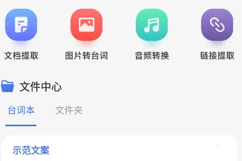 ��ֱ������2025���°汾