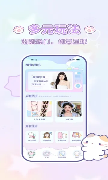 �������(������ͼ���)