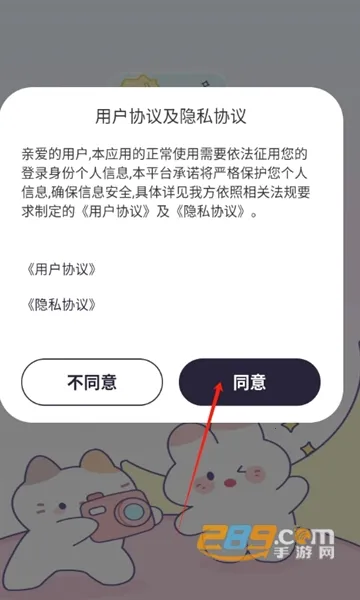 �������(������ͼ���)