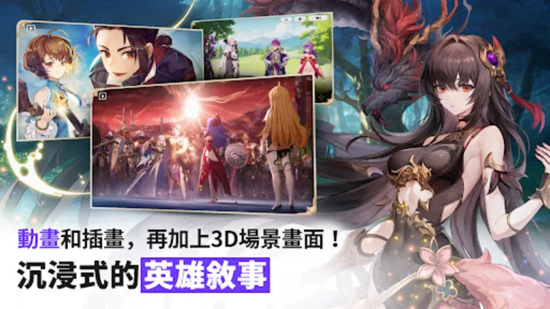 ����ʿ����(�غ���RPG��Ϸ)v1.17.04 ��Ѱ��ͼ