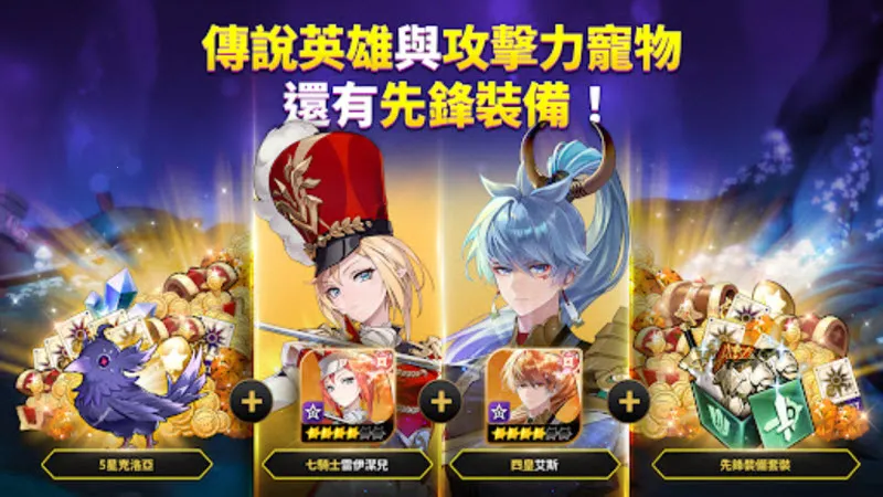 ����ʿ����(�غ���RPG��Ϸ)v1.17.04 ��Ѱ��ͼ