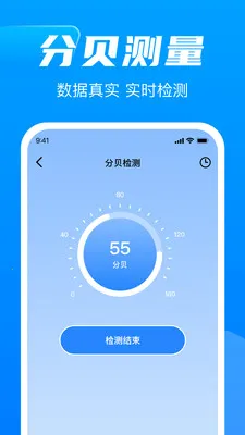 ����ͬ������(������������)v1.0.0 ��׿���ͼ