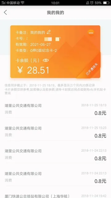 eͨ��2026�ٷ�����
