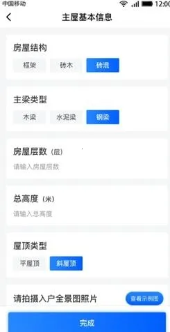 �����������(�����Դ����)