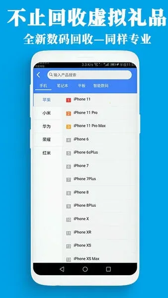 ������2025�ٷ����°汾