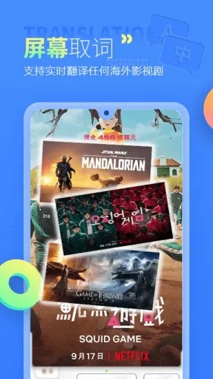 �����Ļ���������ֻ���v3.3.0 ��׿���ͼ