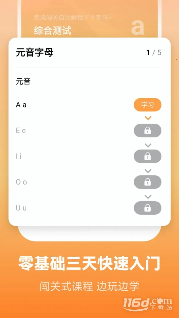 ����Ӣ�ﱳ���ʰ�׿���ֻ���