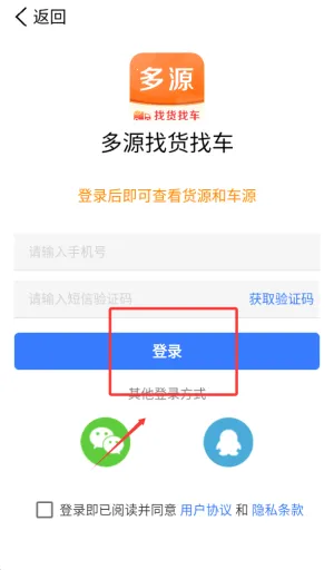 ��Դ�һ��ҳ�(�����һ��ҳ�ƽ̨)