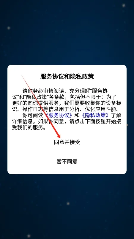 �²�����(Χ���ѧ����)