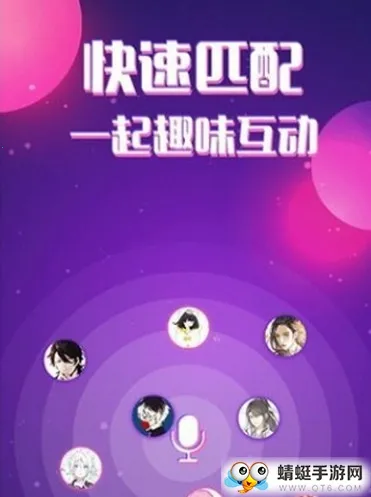 ����2025�ٷ����°汾v3.23.0 ��Ѱ��ͼ