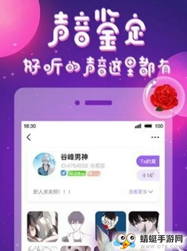 ����2025�ٷ����°汾v3.23.0 ��Ѱ��ͼ