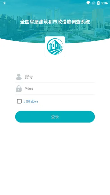 ��Ƿ���һ�廯(�����Ų�ƽ̨)