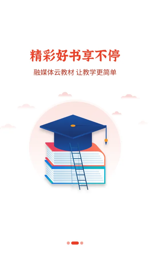 ά������(С˵�Ķ�ƽ̨)v1.0.17 ��Ѱ��ͼ