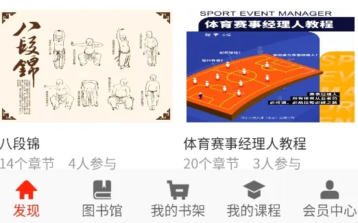 ά������(С˵�Ķ�ƽ̨)