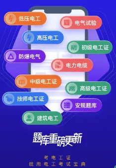 �繤���Ա���2025���°汾
