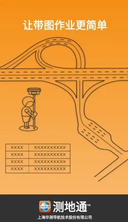 ���ͨ(��������)