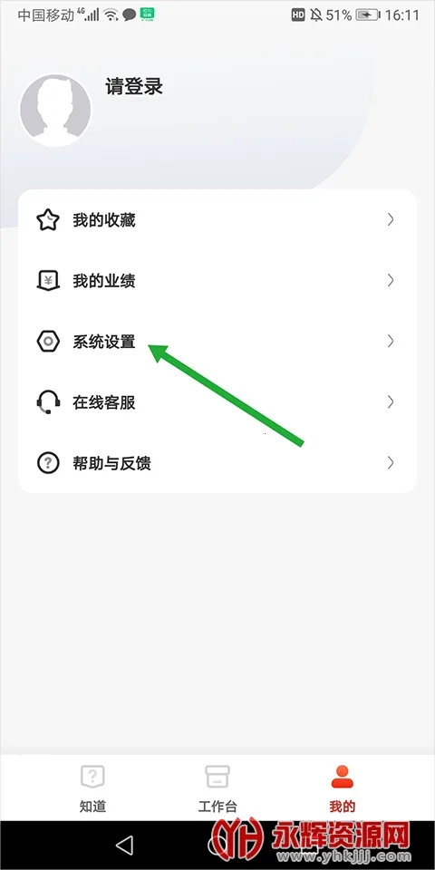 ���������̻�(�ŵ��������)