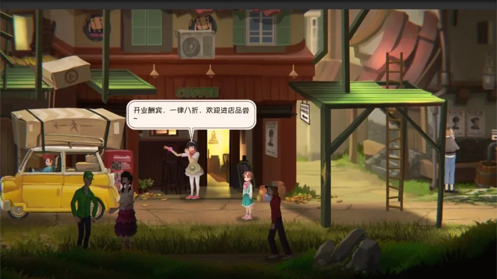 ��ʱ��(ʱ�������Ϸ)v1.1.3 �ٷ������ͼ