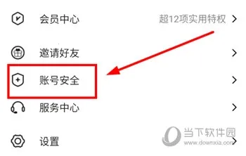 Jicco�����ֻ���