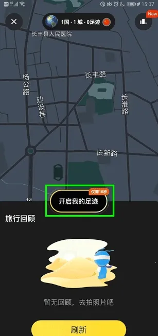 ������2025�ٷ�����