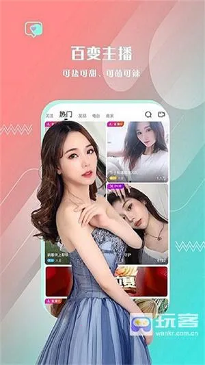 �챴ֱ��2025���ذ�װ