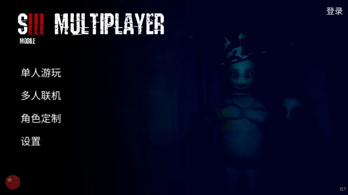 ����3��׿���ֻ���v2.46 �ٷ������ͼ