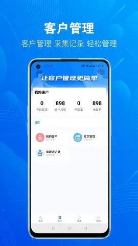 �ſ�Դ2025���ذ�װ