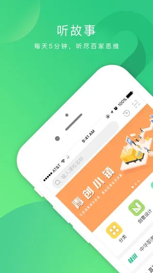 ��ҵ��2025�ٷ����°汾v3.4.4 �ٷ������ͼ