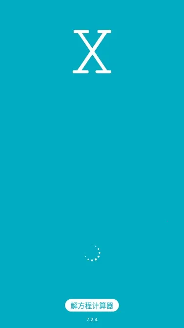 �ⷽ�̼�����(���̼�������)