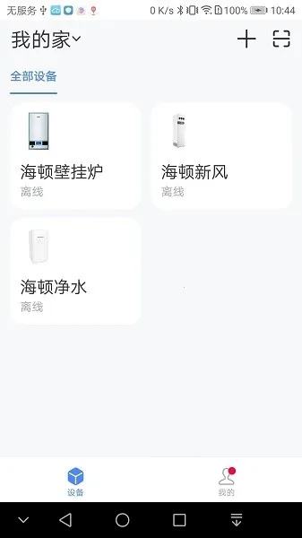 �����Ƽ�(���ܼҾӹ���)