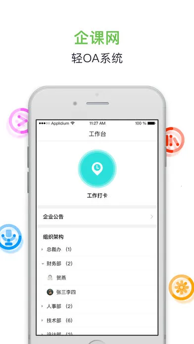 �������׿���ֻ���