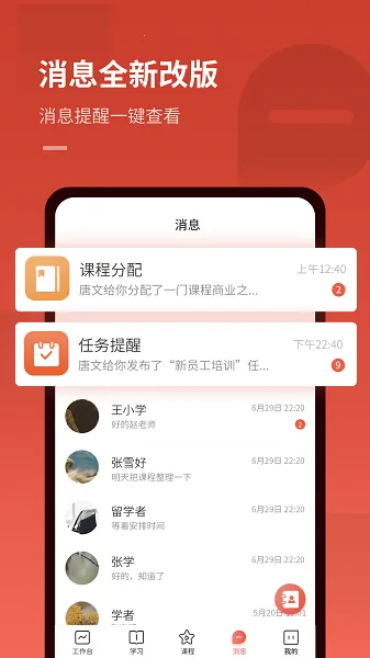 �������׿���ֻ���