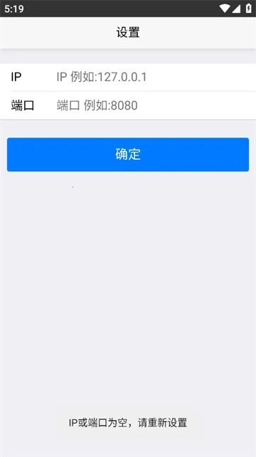 ��ͨ�װ칫(ҽԺ�칫ƽ̨)
