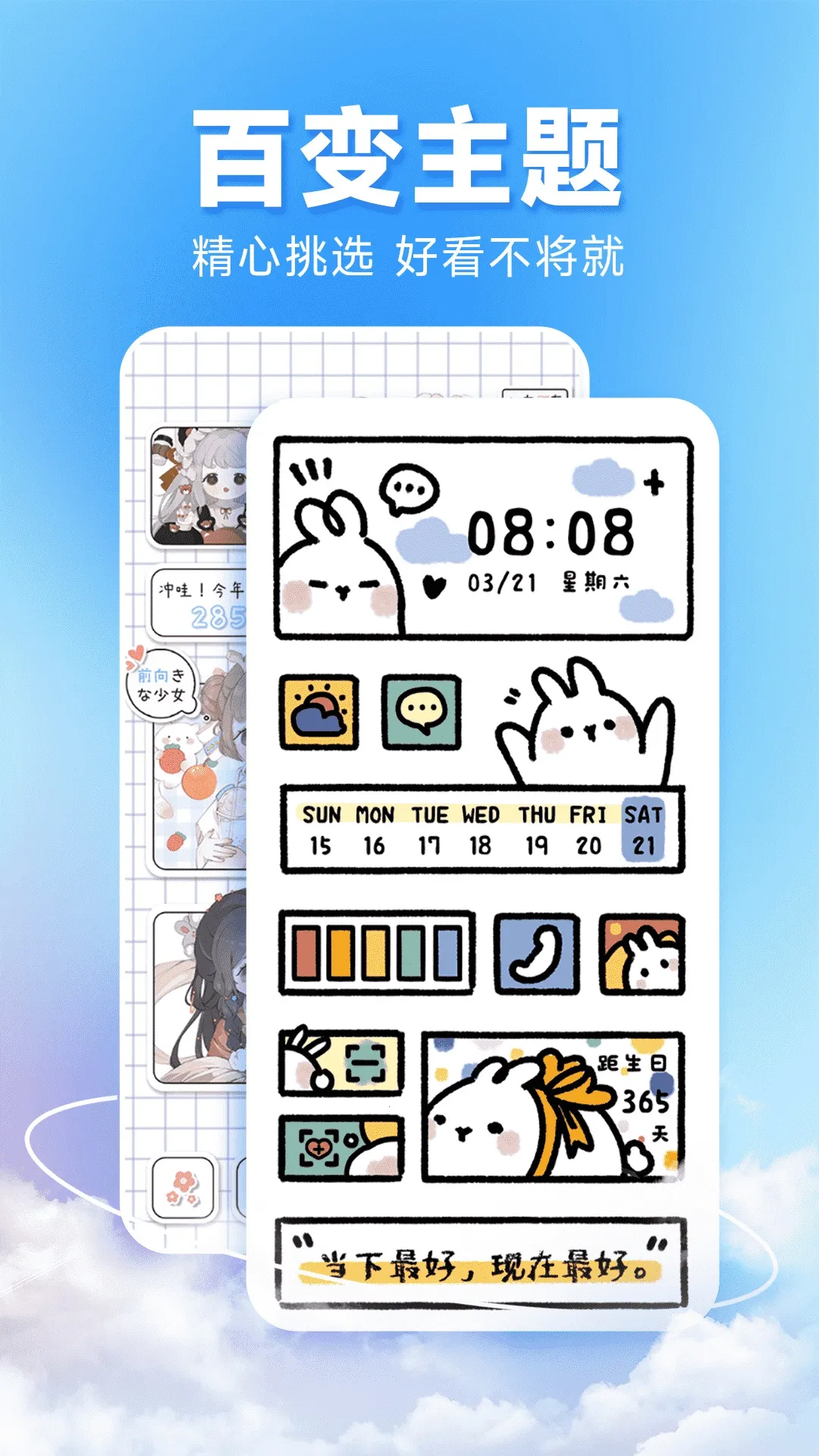 ͼͼ������2025���ذ�װv1.0.0 ��׿���ͼ