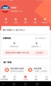 ÿ����Ʒ��׿���ֻ���