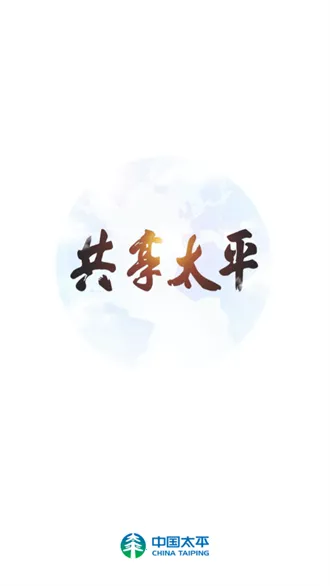 ������(��������ƽ̨)v2.4.7 ��׿���ͼ