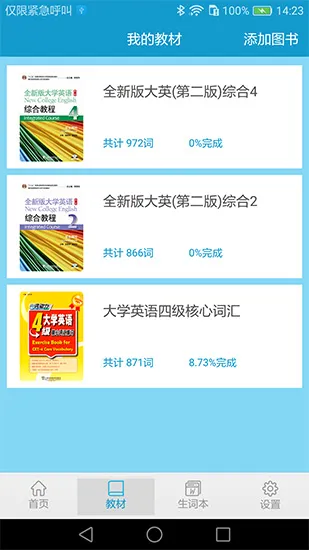 ��������2025���°汾