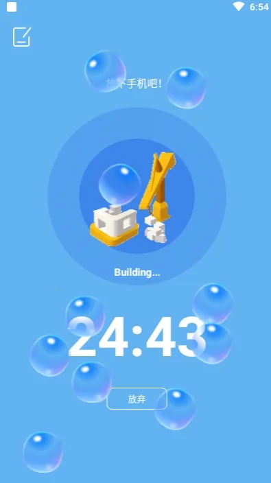 רע����(רע����������)v0.4.2 ��Ѱ��ͼ