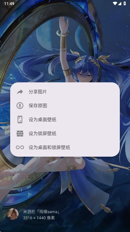 Sparkle������(ϵͳ�Ż�����)v2.4.9 �ٷ������ͼ