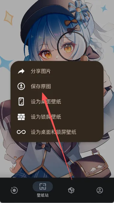 Sparkle������(ϵͳ�Ż�����)