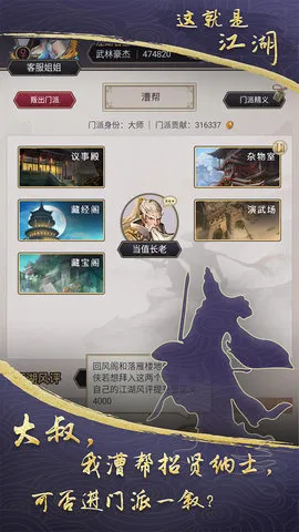 ��������(����ģ����Ϸ)v1.1.9 ��׿���ͼ