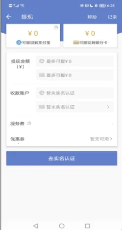 ����BUFF(CS2��Ʒ����ƽ̨)