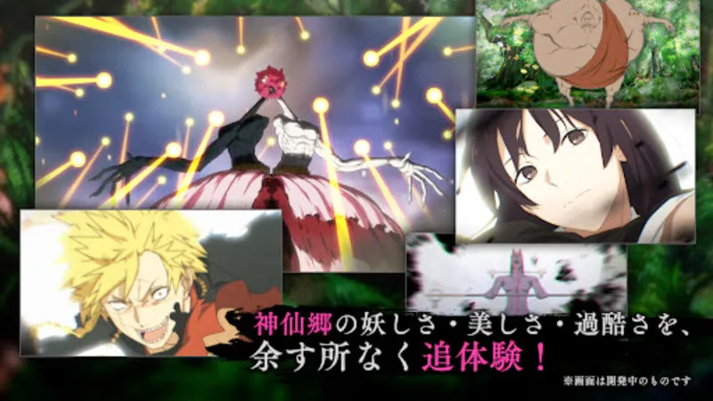 ��������԰֮ս(RPGð����Ϸ)v1.0.0 �ٷ������ͼ