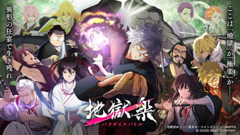 ��������԰֮ս(RPGð����Ϸ)v1.0.0 �ٷ������ͼ