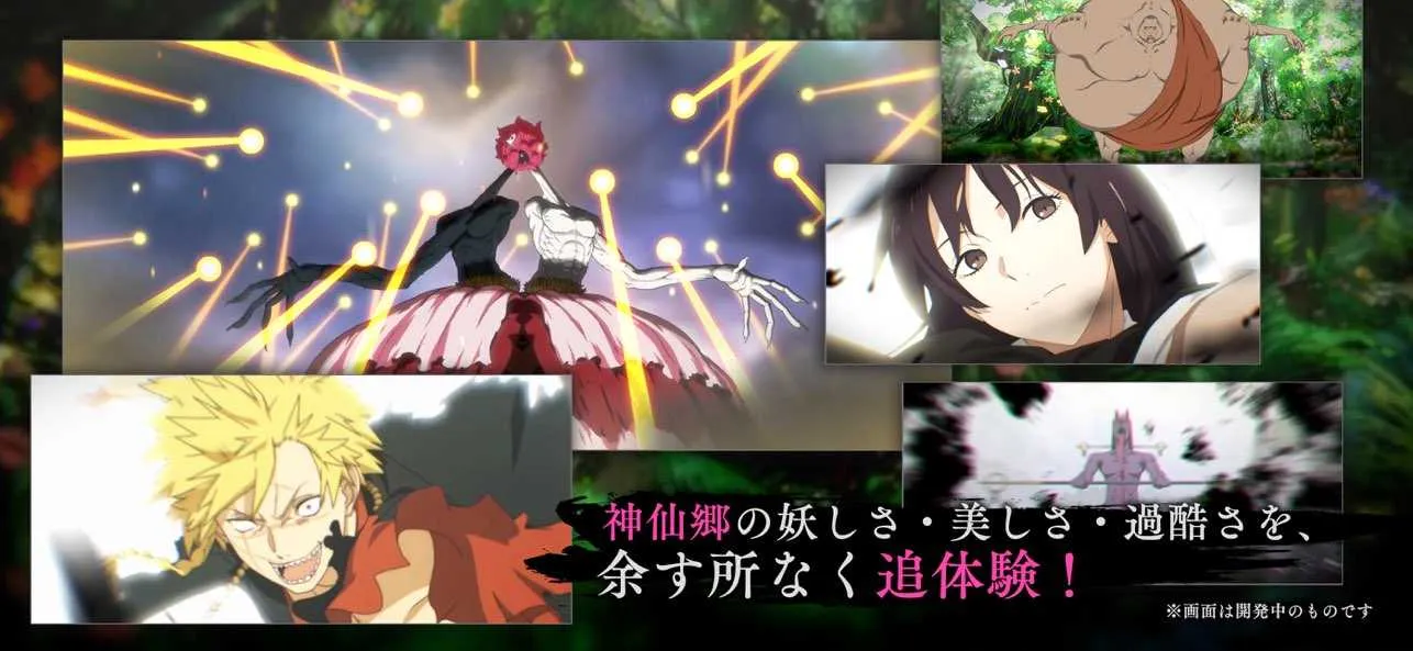 ��������԰֮ս(RPGð����Ϸ)v1.0.0 �ٷ������ͼ