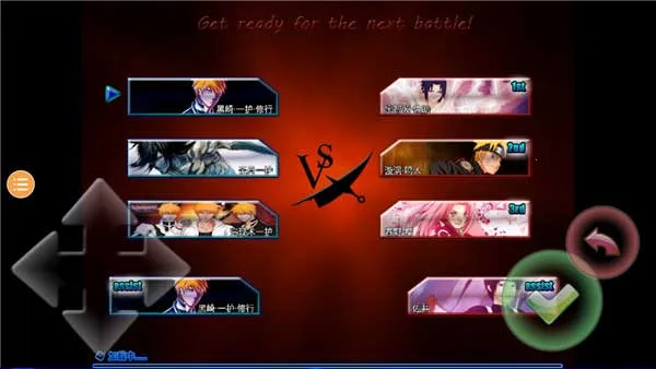 ����vs��Ӱ�����(����Ϸ�淨)