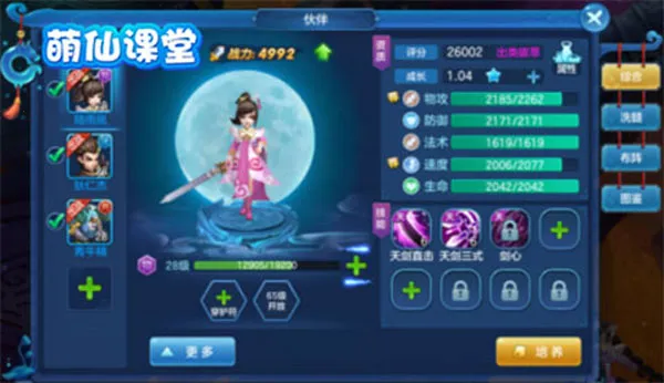 �������ﻪΪ������