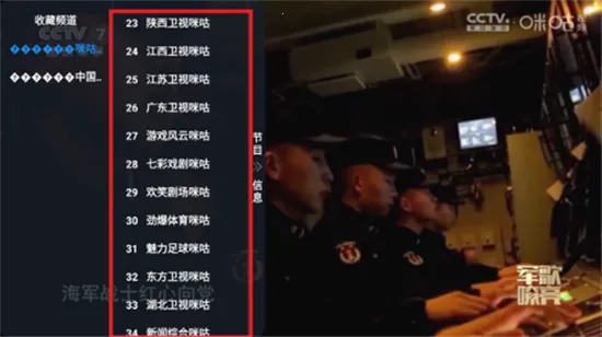 �����V8��׿���ֻ���