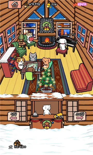 ���ﻬѩ�������ֻ���v1.0.12 �ֻ����ͼ